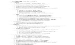 在Linux上安装比特币钱包的