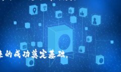   最新Tokenim官网：探索去