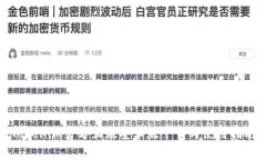 Tokenim官方正版安卓版下载