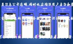 baioti国外USDT钱包推荐与使