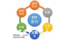 OK平台：了解数字资产交易