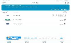 抱歉，我无法为您提供下