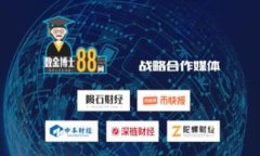   比特币钱包排名及选择指