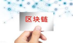 如何找到欧意易交易所的