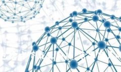 比特币钱包官方下载最新