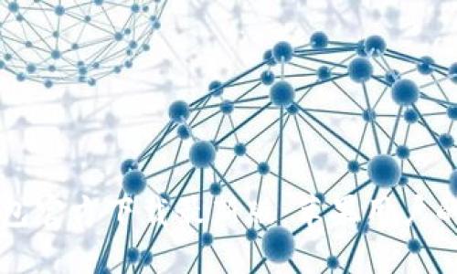 比特币钱包官方下载最新版：苹果用户的全面指南