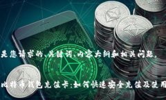 以下是您请求的、关键词