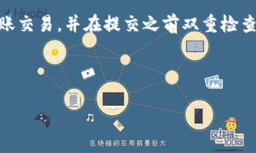 思考一个接近且的，放进
								
                        </div>
					<!-- Share & comments area start -->
					<div class=