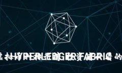2023年全球虚拟币种排行榜