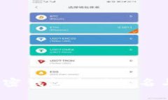 2023年加密钱包市值排名与