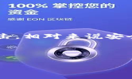 思考的


								
                        </div>
					<!-- Share & comments area start -->
					<div class=