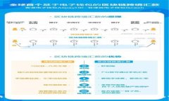 以太坊钱包能否产生利息