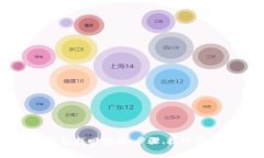 虚拟币钱包找回指南：步