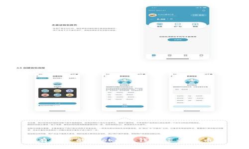  没有资产的 Token 钱包还能收币吗？