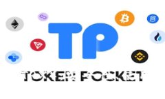 全面了解波场链钱包（T