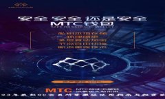 2023年最新OK交易所苹果版