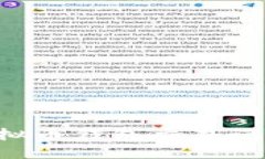如何查询虚拟币钱包交易