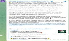 如何将XRP转入Tokenim平台的