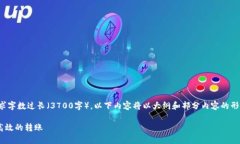 ::: 请注意，由于请求的内