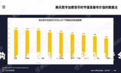 狗狗币今日最新价格查询