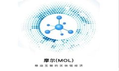 如何开通比特币电子钱包