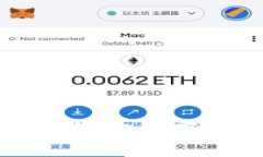 十大数字钱包官网下载地
