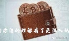 （标签）:数字货币硬钱包