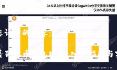 以下是您请求的内容：如