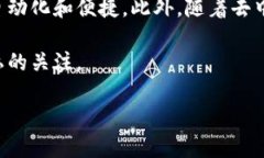 思考一个接近且的 yaceit