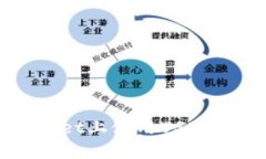 如何在tpWallet上使用USDT购