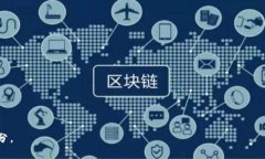 思考的  2023年虚拟币排行