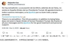虚拟币钱包中的资产如何
