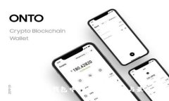 比特币存放在钱包中的安