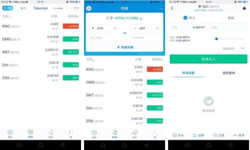 Tokenim 1.0 下载及使用指南