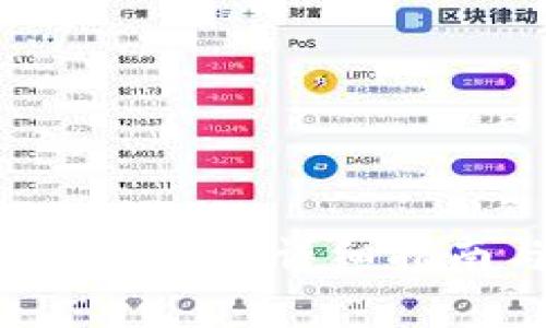 如何设置USDT钱包地址：详细指南与常见问题解答