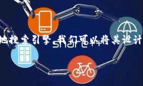 币coin官方下载苹果是一个与数字货币相关的主题，为了更好地搜索引擎，我们可以将其设计为一个有吸引力且包含关键词的。以下是这个请求的具体内容：

币coin官方下载苹果 - 轻松获取最新交易工具