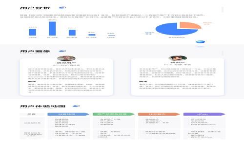 区块链上的数字钱包：安全、便捷与全面的资产管理解决方案