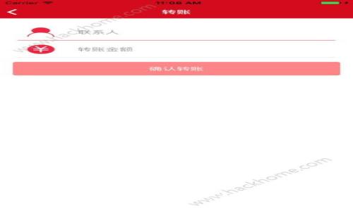 硬件钱包加密存储界面设计：利用AI提升用户体验
