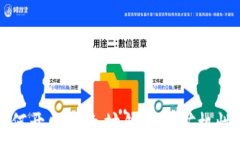   如何开发以太坊钱包及矿