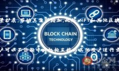 بیاوتی 以太坊最新价格