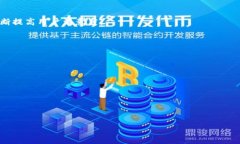   Tokenim最新版下载地址 