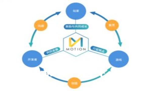 如何安全管理区块链钱包中的资产：全面指南