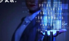   比特币钱包持仓量分析与