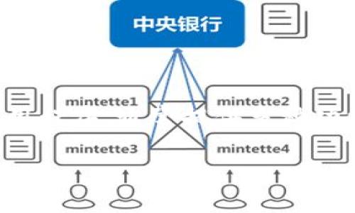 中文虚拟币钱包是指用于存储、管理和交易虚拟货币（如比特币、以太坊等）的软件或应用程序，通常提供多种功能，以方便用户进行各种加密货币活动。以下是对中文虚拟币钱包的进一步解释和大纲。

### 中文虚拟币钱包的全面解析：您需要了解的一切