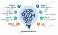 比原钱包USDT转出流程详解
