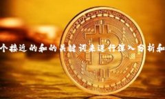 关于＂tokenim会不会被盗＂