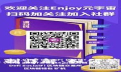 比特币钱包数量限制详解