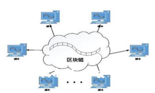 以太坊钱包登录全指南：如何安全访问您的数字资产