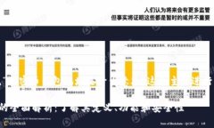 好的，让我们围绕“加密