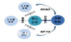 以太坊最新价格及市场走